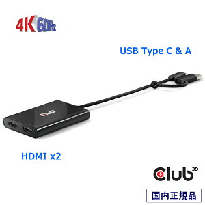 Ki Club 3D USB Type-C or Type-A to fA HDMI Apple fAfBXvCΉ DisplayLinkeNmW 4K60Hz rfI Xvb^[ (CSV-1475)