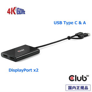Ki Club 3D USB Type-C or Type-A to fA Displayport Apple fAfBXvCΉ DisplayLinkeNmW 4K60Hz rfI Xvb^[ (CSV-1478)