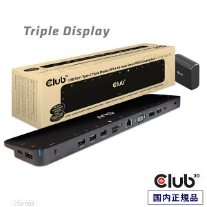 Ki Club3D USB 3.2 Gen1 Type-C hbLOXe[VgvfBXvC DP1.4 Alt mode /HDMI/DisplayPort/VGA/USB-C/USB-A/MKrbgC[Tlbg/SD/Micro SD/ 3.5mm XeIWbN/ X}[g PD3.0 10