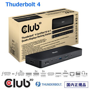 Ki Club 3D Thunderbolt? 4 (40Gbps) F 16-in-1 hbLOXe[V 4 fBXvC/VO 8K30Hz USB Type-C(TB4) USB-Type C(Gen2) USB Type-A (Gen2) MKrbgC[Tlbg SDJ[h I[fBI z