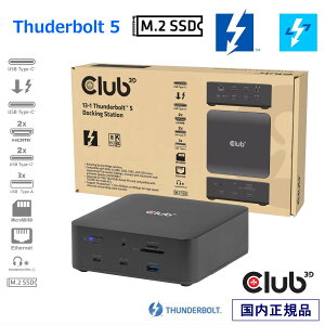�������K�i Club 3D Thunderbolt 5 �F�� 13-in-1 �h�b�L���O�X�e�[�V���� Thunderbolt Share M.2 SSD 2x HDMI 8K60Hz 2x USB Type C 3x USB Type A �C�[�T�l�b�g SD/MicroSD Mic 3.5mm 180W (CSV-2562)