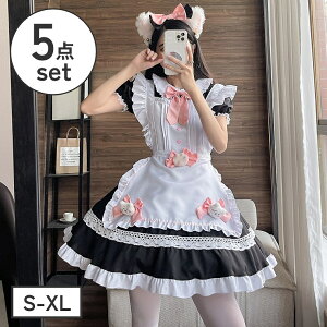 コスプレ ハロウィン コスチューム ロリータ メイド メイド服 仮装 衣装 レディース ワンピース ミドル丈 ワンピ ロングワンピ 膝下丈 大きいサイズ ハロウィンコスプレ コスプレ衣装 セッ