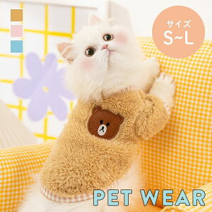    hbOEFA ybg ̕ TVc {A g[i[ n  ybgpi h L L̕ L LbgEFA ^ ^ m H~ ~  킢 