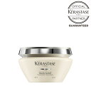 【正規販売店】ケラスターゼ DS マスク デンシフィック 200g エイジングケア トリートメント ヘアマスク ケラスターゼ デンシフィック 頭皮ケア スカルプケア ヘア 頭皮 スカルプ 艶 ツヤ ヘアケア スタイリング 美髪 うるおい 送料無料 正規品 誕生日 プレゼント ギフト
