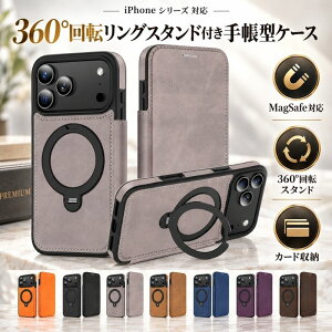 iPhone 18 ProMax �P�[�X �蒠�^ iPhone 18 pro �P�[�X ���U�[�� iPhone18Pro �P�[�X �����O�X�^���h MagSafe�Ή� iPhone18Pro �J�o�[ �J�[�h���[ �J�[�h�|�P�b�g RFID �X�L�~���O�h�~ �X�^���h�t�� �ϏՌ� �J��
