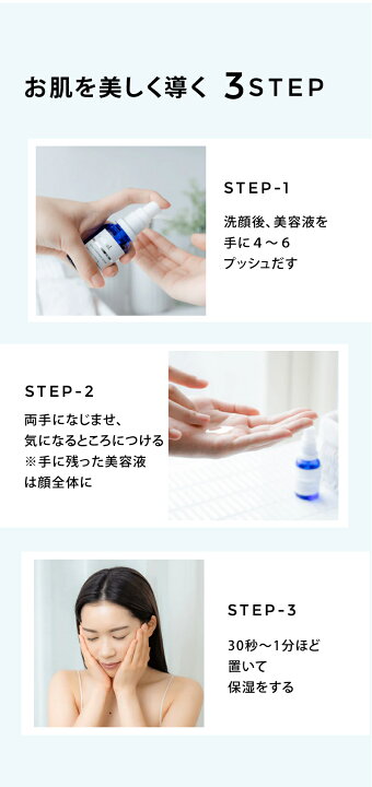 楽天市場】【送料無料/楽天1位/正規品】redeal. RD アクネ 