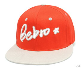 Bebro（ビブロ）BB210 BB ベースボール キャップ 帽子 別注 オリジナル 別注モデル
