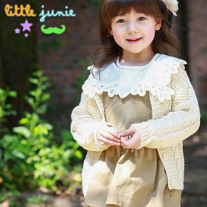 �yTwist Cardigan�z�؍��q���� ���̎q �J�[�f�B�K�� �t�H�[�}�� ���킢�� �L�b�Y ���̎q 100cm 110cm 120cm 130cm 140cm ���� �g�b�v�X �t���� �K�[���Y �����Y �A�E�^�[ ������ �W���P�b�g ���n �j�b�g�@