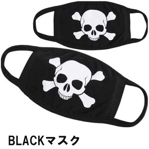 ubN}XN DM֑ }XN t@bV Xg[g Bn Y fB[X A@Bn qbvzbv XJ BLACK