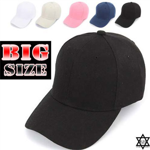 メンズ キャップ 大きい XL 大きい帽子 ビックサイズ 無地 ベースボールキャップ 帽子  b系 ヒップホップ ストリート系 ファッション メンズ レディース ローキャップ シンプル アメカジ 男女兼用 ブラック 882