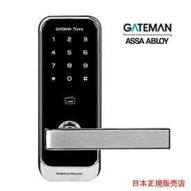 楽天市場 韓国 デジタルドアロックの通販