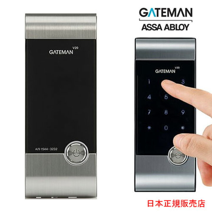 楽天市場】【日本正規販売店】3年メーカー保証 + Sony Felica搭載 