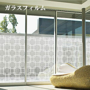  KXtB ډB V[g tB ȒP 92cm x1m  EBhE CeA KX EH[XebJ[ UVJbg ډBtB