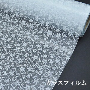   KXtB ډB V[g tB ȒP 92cm  EBhE CeA KX EH[XebJ[ UVJbg ډBtB