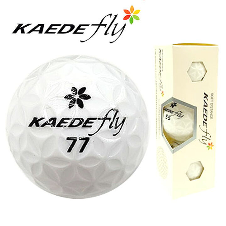 楽天市場 ゴルフボール 1スリーブ 3球 カエデ フライ Kaede Fly 飛ぶ ホワイト 飛距離 ゴルフ用品 父の日 ケイロス