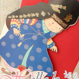 yމVN@؍`J[hzVN A  ^[ J[h q̓ Mtg jt! MtgJ[h bZ[WJ[h