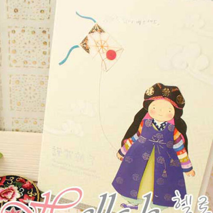 楽天市場 謹賀新年 韓国伝統カード 新年 挨拶 贈物 レター カード 子供の日 ギフト お祝い封筒付き ギフトカード メッセージカード ケイロス
