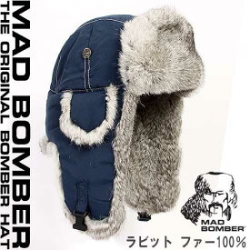 304NVY MAD BOMBER hat ロシア帽子 マッドボンバーハット ラビットファー100％ 帽子 スキー帽子 アメリカブランド 防寒用 ボンバーハット パイロットキャップ 毛皮 冬帽子 キャップ レディース メンズ 耳あて付き帽子 子供サイズ XXLサイズ ビックサイズ