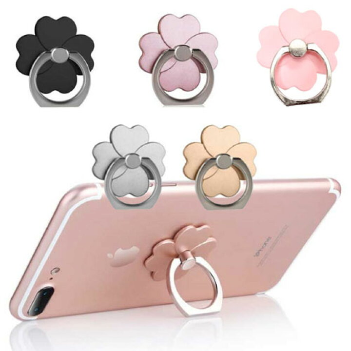 楽天市場 クロバー Clover スマホリング スタンド リングホルダー クローバー おしゃれ かわいい キラキラ 落下防止リング スタンド機能 360度回転可能 ホルダーリング ケイロス