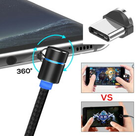 楽天市場 スマホ 充電器 壊れにくいの通販