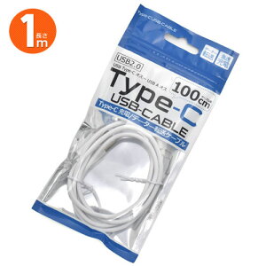 USB ^Cv-CP[u ^CvC 1m USB ^Cv-C to USB A X}z [d USBP[u R[h 100cm A_v^ ő2A USB2.0 [dP[u jeh[XCb` f[^] Xperia XZ1 xz2 SO-01K SOV36 701SO so-02k G
