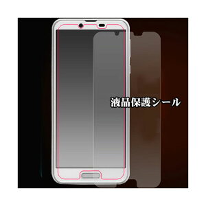Android One X3p ˖h~tیV[ tیV[ yoC یtB یV[g t ی AhCh AndroidOneX3 iX}z! 