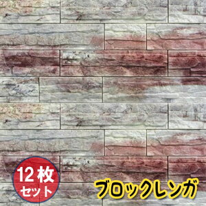 y12Zbgzǎ K V[g V[ ubN^C ubN K  \ ̕ǎ K ANZgNX CNV[g 3D ̕ǎ NbVǎ  ubN y