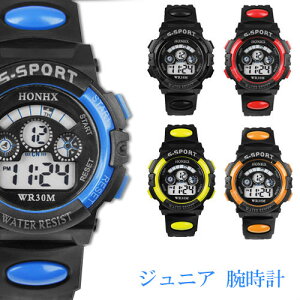 キッズファッション小物 雑貨 防水 腕時計 メンズの人気商品 通販 価格比較 価格 Com