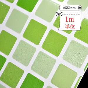 TPC-008 ͂ǎV[ 50cmx1mP p[ ǎ̏ォ\ ǎ NX h ؖ DIY ͂ǎ  CeA V[g ^C K  EH[XebJ[