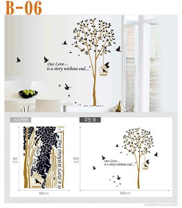 B-06EH[XebJ[ V[ CeA wall sticker ǎ k   JbeBOV[g DIY tH[ p[eB K[fjO  t[ O[ ϗtAEH[XebJ[[E