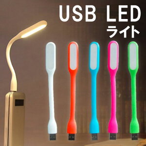 usb ledCg lusbCg ubNCg Ɩ  fXNCg wK wKp Ǐ Q! 