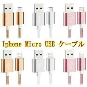 P[u }CNUSB [dP[u X}z iphone Android ACtHp AhChp C-^Cv! 