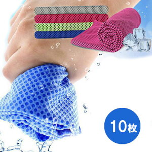 10Zbg N[^I Ђ^I p^I MǑ΍ lbNN[[ AEghA X|[c  q  ₽^I ₦ N[XJ[t