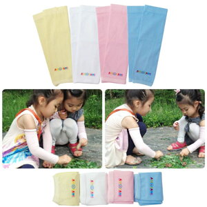 Ami Dami qp D ؍ A[Jo[ LbY rJo[ X|[c UVJbg 99ȏ UPF50+ DM֑ A[EH[}[ j̎q ̎q