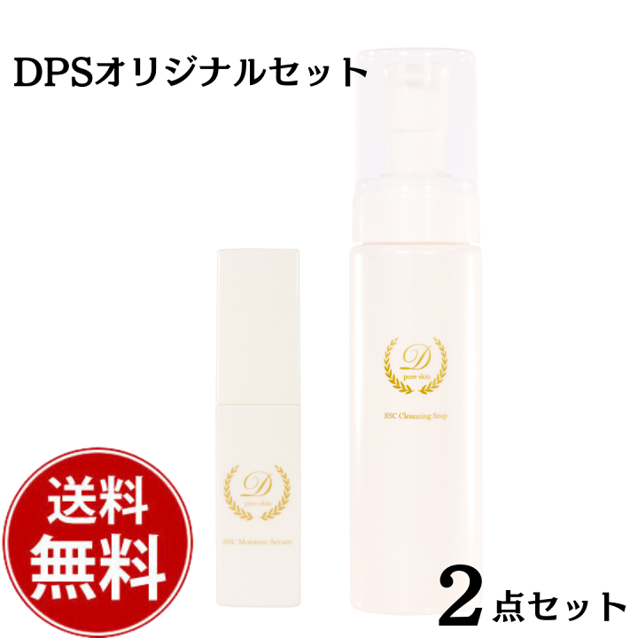 VO-2502-140-146b-TOP.jpg