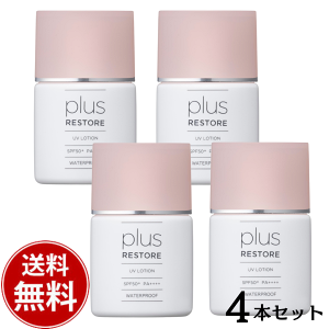 y 4{ZbgzvXXgA UV[V iSPF50+ PA++++ /EH[^[v[tj30mlWFCbN At@t@GLXzŎOłȂAu[Cgt