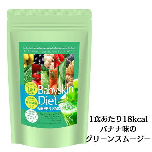 iZNVyȒPII邾zxCr[XL_CGbgO[X[W[GUC5g×31oiiBabyskin Diet GREEN SMOOTHIEyfnĈޕ^Cv{