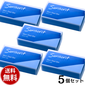 �y��������5�Z�b�g�z�T���\���b�g �X�L���s�[���o�[AHA�}�C���h�i�j 135g�s�[�����O�Ό�sunsorit Skin Peel Bar AHA Mild for skin peel bar �`blue�` �V���[�Y ��