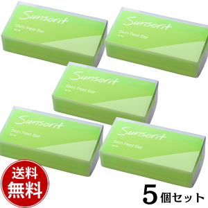 �y��������5�Z�b�g�z�T���\���b�g �X�L���s�[���o�[ AHA�i�΁j 135g�s�[�����O�\�[�v�@sunsorit Skin Peel Bar AHA