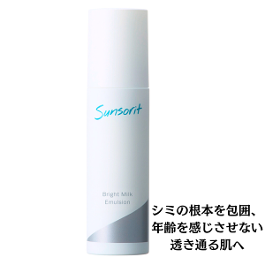 �T���\���b�g �u���C�g�~���N�G�}���W����for skin peel bar �`black�` �V���[�Y �� ���t