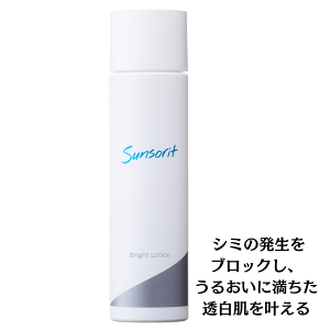 �T���\���b�g �u���C�g���[�V����sunsorit BRIGHT LOTION for skin peel bar �`black�` �V���[�Y �� ���ϐ�