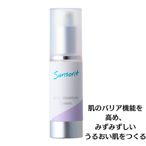 T\bg At^[CX`[N[sunsorit AFTER MOISTURE CREAM for skin peel bar `blue` V[Y  N[ t et