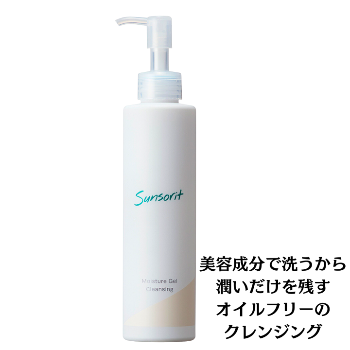 楽天市場】サンソリット モイスチャージェルクレンジング