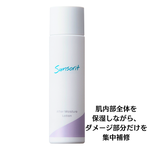 T\bg At^[CX`[[Vsunsorit AFTER MOISTURE LOTION for skin peel bar `blue` V[Y  ϐŐVpbP[W