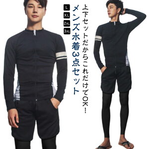 Y T[tpc X|[c ㉺   tBbglX bVK[h Zbg   p 㒅 ZbgAbv MX Ăh~ v[ XCEFA X|[cEFA j