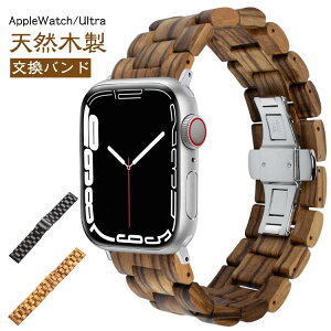 Y Ultra VRؐ  oh v Apple Watch rv SE X}[gEHb` 킢 fB[X xg oh VR AbvEHb` 45mm iPhone  40mm 41mm 42mm 44mm AbvEH