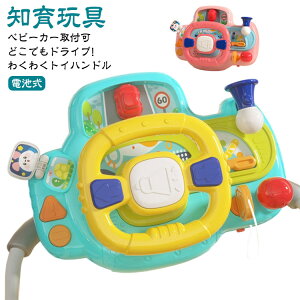 xr[xbh  `ChV[g xr[J[ ߋ xr[`FA nh t  ͋[^] q `ChV[g q dr nh hCu  㕔 