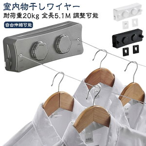 C[  { Bp[v C[ 󕨊C[ Ǌ| RLk\ S5.1M ω׏d20kg  󕨊 XeX h hK ~J΍ 