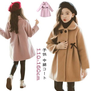 R[g q ̎q ȃR[g VR[g R[g qǂ AE^[ WPbg q I[o[R[g p[J[ q qǂ   t@[R[g ~ H~ tFCNt@[ 110 1