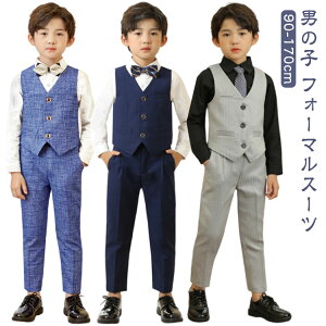 j̎q 100cm tH[}X[c ^LV[h 160cm  q 90cm   w xXgZbg qǂ  110cm 120cm 130cm 140cm j̎q 150cm 170cm xXg Y{ CVc lN^
